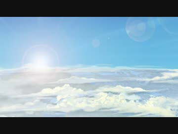 飛空城が防衛が辛い