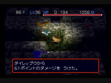 No Trip ニコニコミュニティ