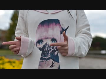 【みさきち】右に曲ガール【踊ってみた】