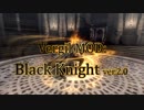 【DMC4SE】Vergil MOD: Black Knight ver.2.0【MOD】