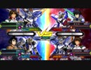 迫真やりこみ部ドラグーンの裏技.mp1