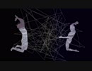 Asta Hiroki - Her Image in Focus (feat. Kathrin deBoer)