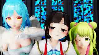 【にじさんじMMD】BGクラブ（うたかざもい）で「脱法ロック」