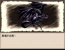 Ruina 廃都の物語 雑談しながらプレイ Part.22