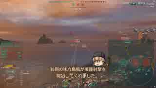 【WoWs】惑星WoWsと空色の巡洋艦 #01【タシュケント】