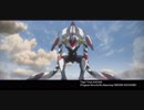 KAGAMI - Tiger Track（Re-Mastering：HIROSHI WATANABE）