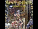 Iron Maiden - Alexander The Great (with lyrics)