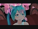 【MMD】カルも式ミクで極楽浄土