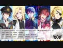 夢キャス×SideM共通作曲家メドレーその１