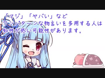 ぼつらっしゅ