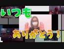 【第五人格 IdentityⅤ】占い師立ち回り成功例！現役キャバ嬢が顔出してやってみた#6