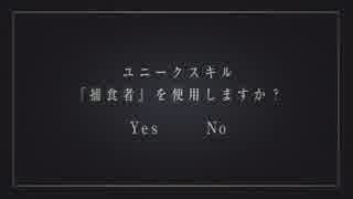 人気の 大賢者 転スラ 動画 26本 ニコニコ動画