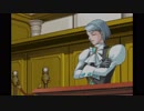 逆転し続ける裁判３　Part４５