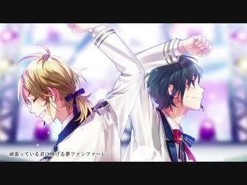 夢ファンファーレ／赤じゃむ×ちゃげぽよ。【歌ってみた】