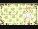 【オリジナルMV】愛言葉Ⅲ歌ってみた*りねうさぎ
