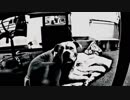 Car Bomb - Black Blood