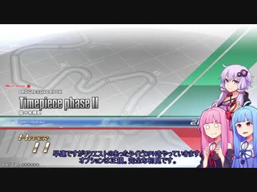 beatmaniaIIDX DPなんか適当に Part9