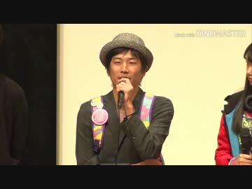 ホモと見るカミホリ監督作品 予告集