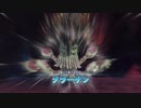 ：D 二ノ国【実況】19話