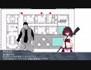 【ボイロTRPG】VOICEROIDたちは民間保安企業社員 part5【ガンドッグ・リヴァイズド】