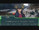 77歳の祖母とウタカゼ【希望と友情】　Part3