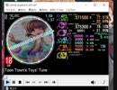 simai Toon Town's Toys' Tune EXPERT　E163