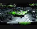 ボーダーブレイク『全国』　2018/09/25 NO.205