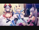 【実況】揉みしだけ!触り尽くせ!性動の赴くままに!!『限界凸城キャッスルパンツァーズ』 Ep.70