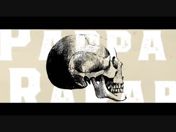 【ガランド】歌ってみた ver.Gero