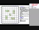 皆でパズル!!アーカイブ 2018/11/20 Tapa