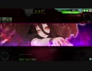 【艦これアーケード】第九回合同EO甲祭り（後編）