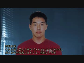 ファンタジーレ○プ！ なろう系主人公と化した先輩.ep1