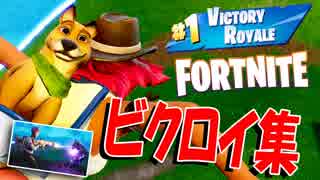 人気の ビクトリーロイヤル 動画 216本 3 ニコニコ動画