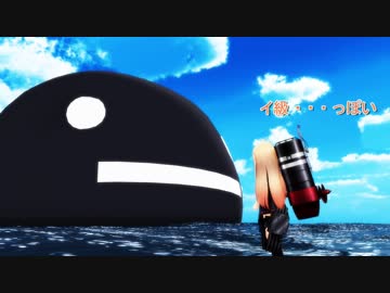 【MMD艦これドラマ】 利根姉さんの休日 #５３