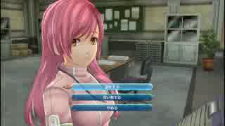 暇だった社会人の「英雄伝説 閃の軌跡Ⅲ」初プレイ実況part109