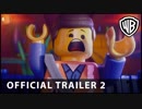 映画『The LEGO Movie 2: The Second Part／レゴ® ムービー2』予告編 #2