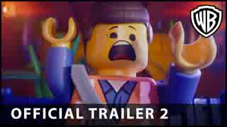 映画『The LEGO Movie 2: The Second Part／レゴ® ムービー2』予告編 #2