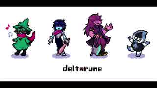 【DELTARUNE】ルードバスター - 10分【作業用BGM】