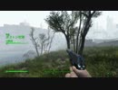 Fallout4　ＭＯＤ緑化を入れてゼロからスタート６