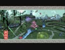 気まぐれ人間の実況「大神 絶景版」【switch版】Part6