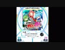 【SDVX】ブチ上げ候！現代忍者三姉妹【MXM】