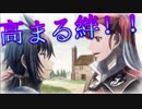 【名前を取り戻すSLG】戦場のヴァルキュリア3E2【初見実況】part71