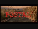 お使い排尿シミュレーター「ちんPOSTAL2」 お試しの裏技【ゆっくり＆淫夢実況　Part1】