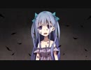 楽しむことをあきらめないクトゥルフ『エルズ・コール』 #06