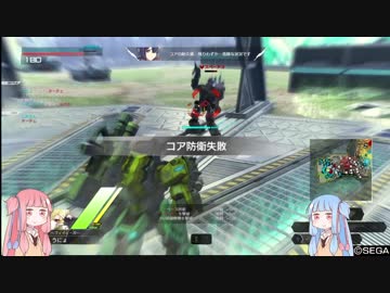 【BBPS4】だいたい重い茜ちゃん5【VOICEROID実況】