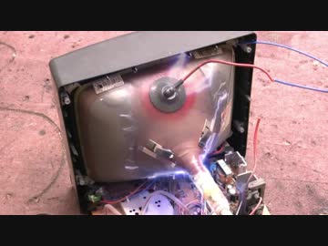 ブラウン管（CRTモニタ)に高電圧の電流流してみた