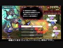魔槍神アルゲントゥス ミュー