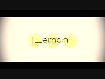 【一人コラボ】1人2役でLemonを歌ってみた　KYS兄弟