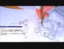 2016-11-26 3枠目 FUNDIY「トキ」プロジェクト作画配信