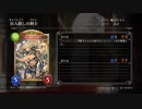 【前編】アディショナル全カード評価します。【シャドウバース/Shadowverse】